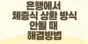 제목을 입력해주세요. (2)